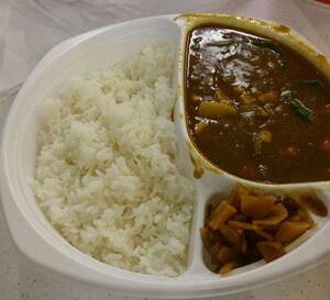 Curry House Coco Ichibanya Honolulu Rest Of Hawaii Curry House Coco Ichibanya Honolulu Rest Of Hawaii